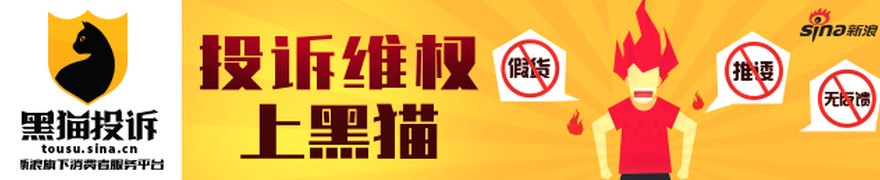 财富板块适配人才难招 券商分支机构遭遇“人才荒”